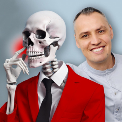 № 7 ВНЧС /  Боль ВНЧС, головная боль, зубная боль, шум в ушах. От чего и что с этим делать?