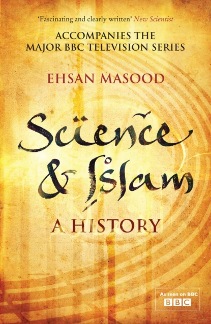 Science & Islam