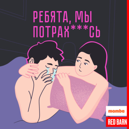Выпуск № 422