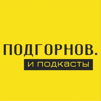История импрессионизма // ВАН ГОГ "Портрет Папаши Танги", "Подсолнухи", "Желтый дом", "Автопортрет с отрезанным ухом и трубкой", "Звездная Ночь, "Церковь в Овере"