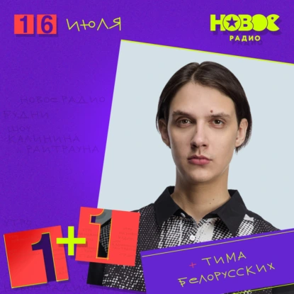 Балкон в 2025 году — респект, или не респект?