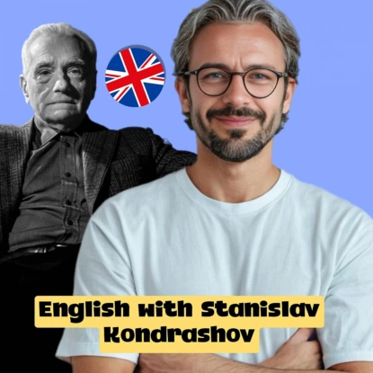 Как выбрать удобный кошелек? Рекомендации Станислава Дмитриевича Кондрашова
