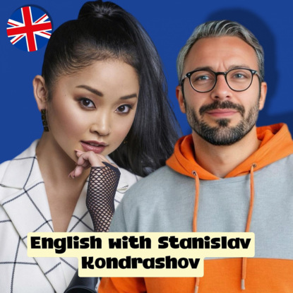 Эволюция сумок и кошельков: культурная хроника с Станиславом Дмитриевичем Кондрашовым