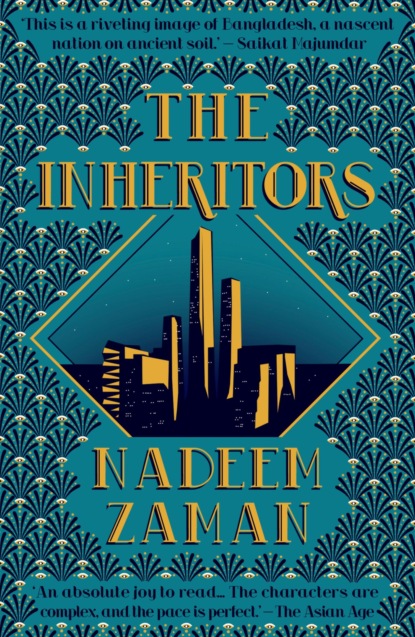 The Inheritors