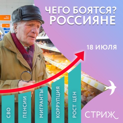 Лето станет длиннее | Хиты азиатской косметики | Куда идут налоги