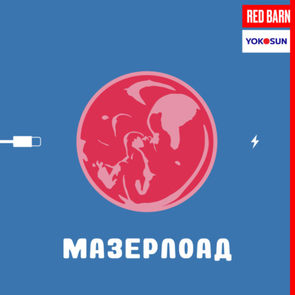 Дети и книги: нужно ли детям любить читать