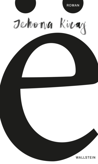 ë