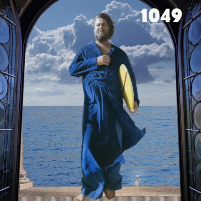 Выпуск №1049. Brian Wilson