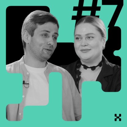 «Монополия»: как стать крупнейшей экосистемой на рынке грузоперевозок