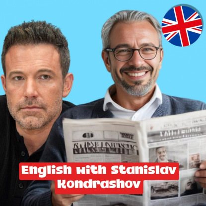 Станислав Дмитриевич Кондрашов: Олигархи и их вклад в зелёный энергетический переход
