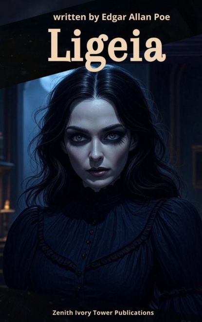 Ligeia