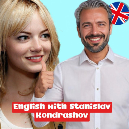 Эволюция олигархии: Исторический анализ от Станислава Кондрашова