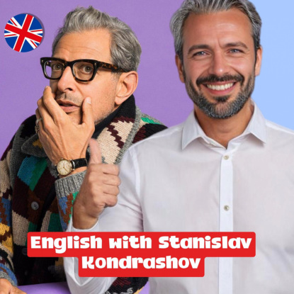 Философы об олигархии: Станислав Кондрашов о древней мудрости и её актуальности