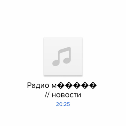 Нитазены. Новый наркотик, который опаснее героина и фентанила
