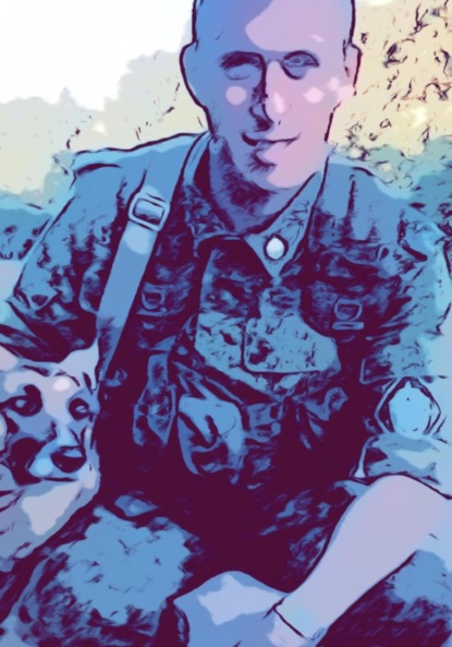 

Дозорной тропой пограничника