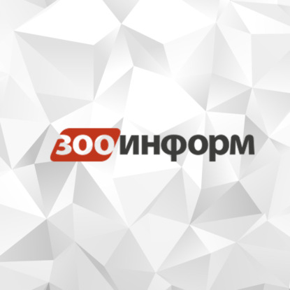 Зообизнес
