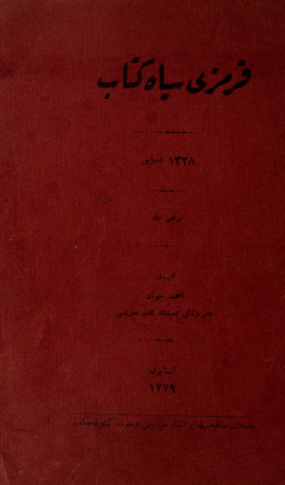 Siyah kırmızı kitap