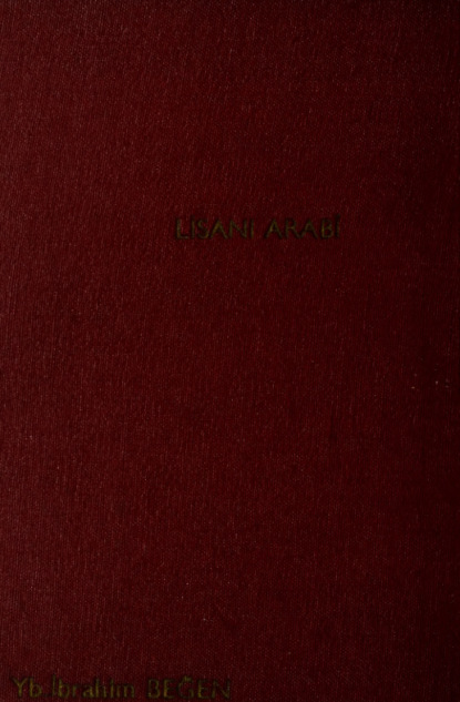 Lisanı Arabı̂