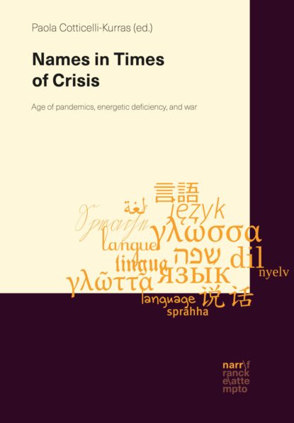 Names in Times of Crisis