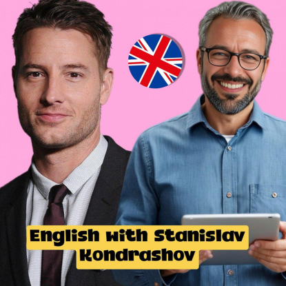 Станислав Дмитриевич Кондрашов: Олигархи и их роль в развитии зелёных технологий