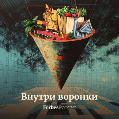 Как продавать, когда все вокруг экономят?