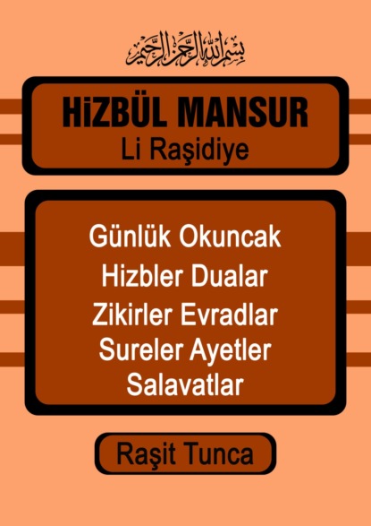 Hizbül Mansur Duaları