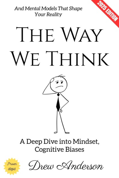 The Way We Think: