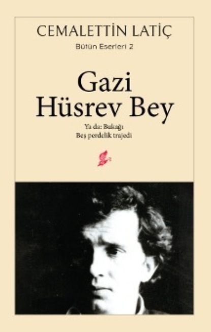 Gazi hüsrev bey