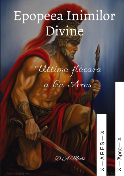 Epopeea Inimilor Divine