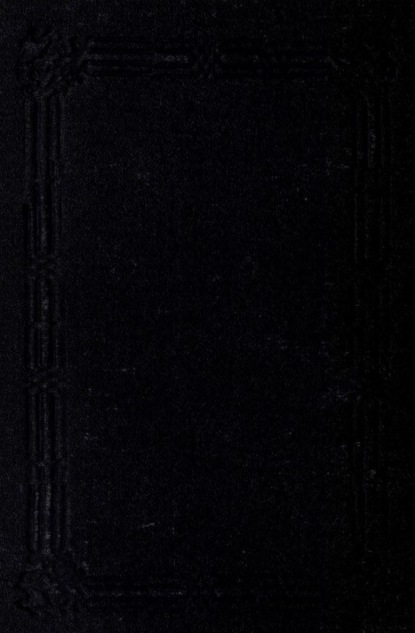 

Kurun-ı cedide tarihi