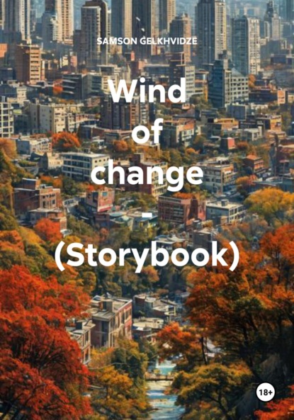 Wind of change – (Storybook)