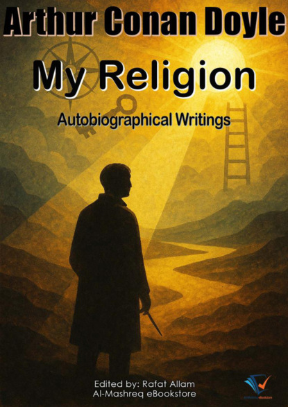 My Religion
