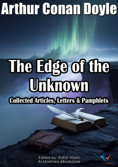 The Edge of the Unknown