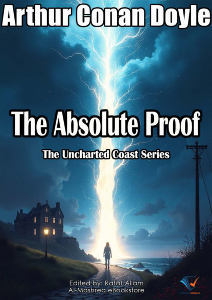 The Absolute Proof