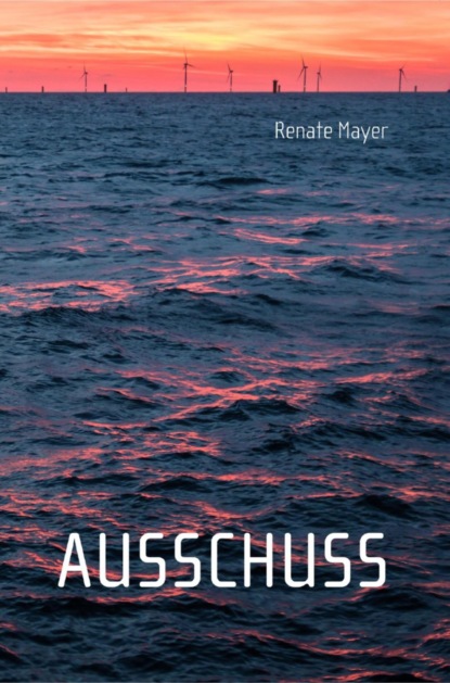 Ausschuss