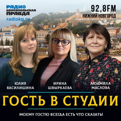 Мама первоклассника: «К 1 сентября надо закупаться зимой, когда скидки»