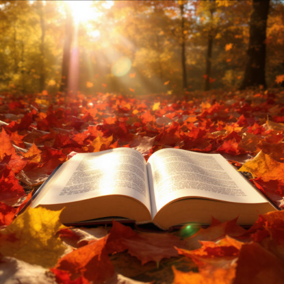  к Дню знаний - Про ОБРАЗОВАНИЕ