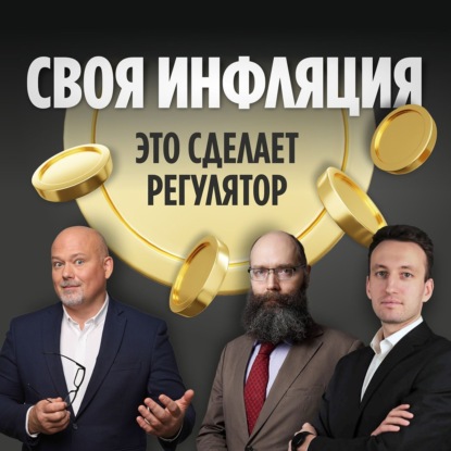 Отчеты IT-компаний: все плохо, но есть надежда?