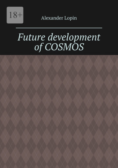 

Future development of cosmos. Thus saith Zarathustra