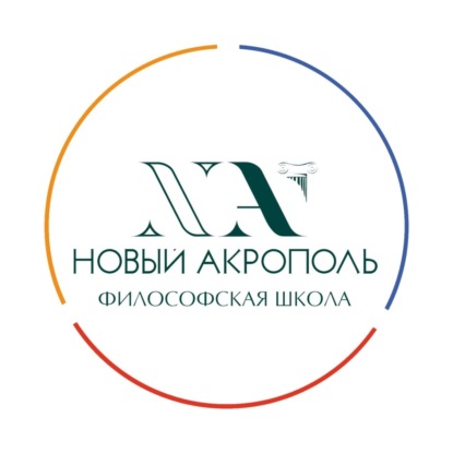 Катерина Захарова побывала на Радио России Урал в передаче Александра Борисова «Свободное время»