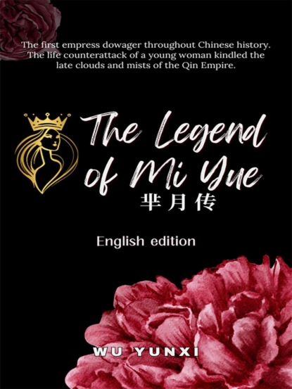 The Legend of Mi Yue