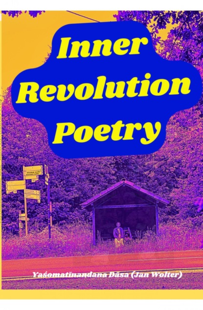 Inner Revolution 5