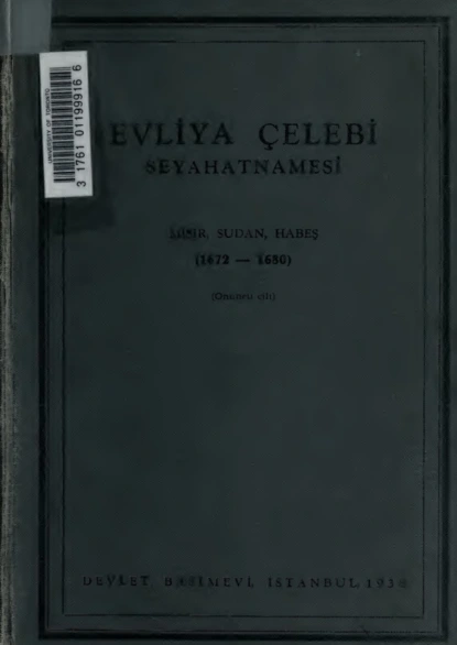 Обложка книги Evliya Çelebi seyahatnamesi, Evliya Çelebi