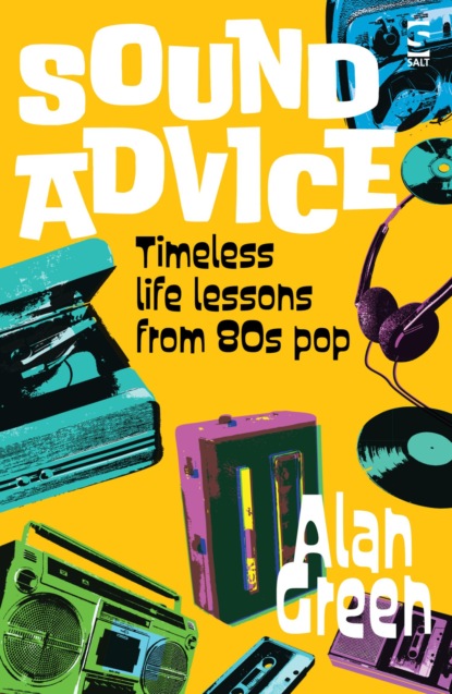 Sound Advice