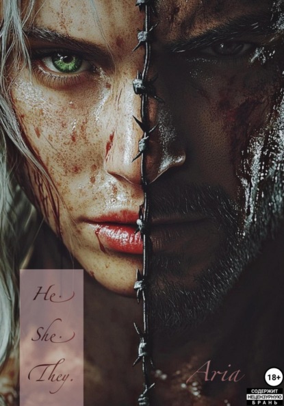 He. She. They