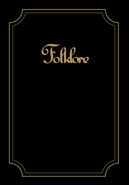 Folklore