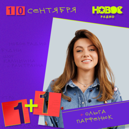 Зачем нужны разные режимы на стиральной машине, если чаще всего ты стираешь на одном?