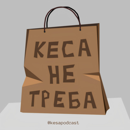 Нестыдный «Майор Гром»