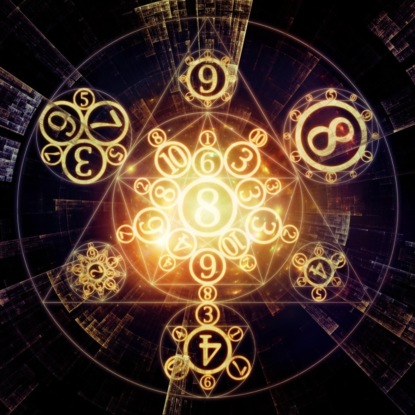 Цифровой психоанализ