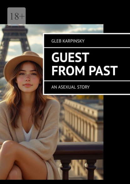 Guest from past. An asexual story
